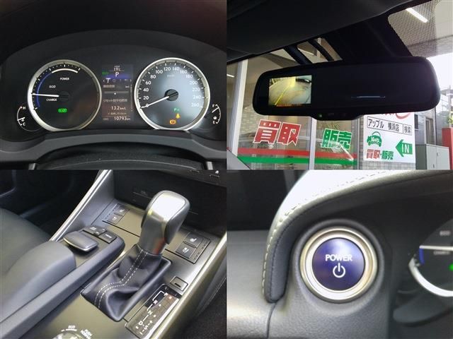 LEXUS IS300h