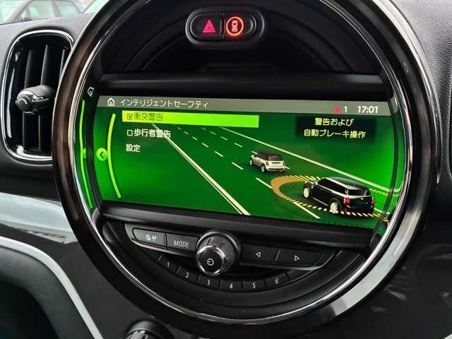 BMW MINI COOPER SD CROSSOVER