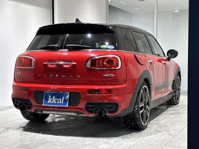 BMW MINI CLUBMAN
