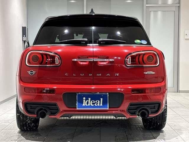 BMW MINI CLUBMAN