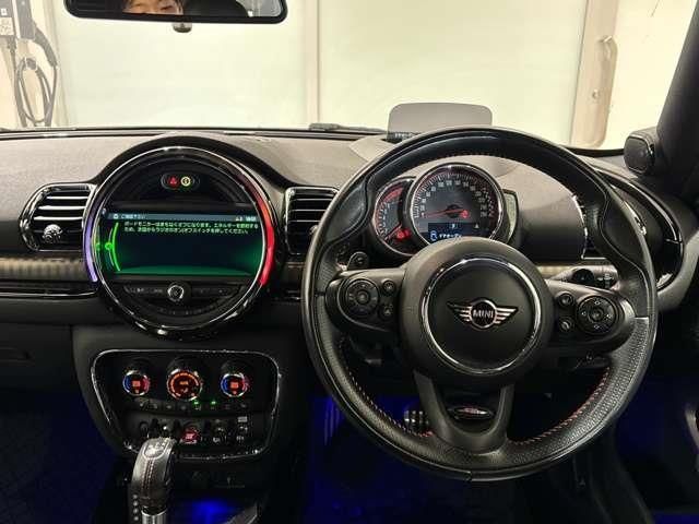 BMW MINI CLUBMAN