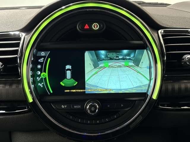 BMW MINI CLUBMAN