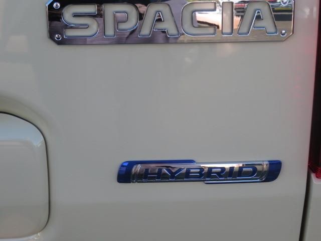 Spacia