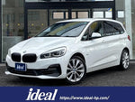 BMW 2series Gran Tourer