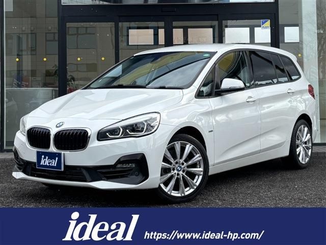 BMW 2series Gran Tourer