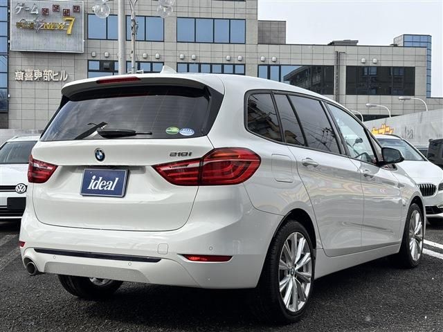 BMW 2series Gran Tourer