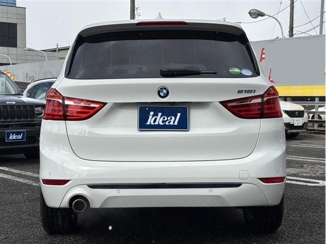 BMW 2series Gran Tourer