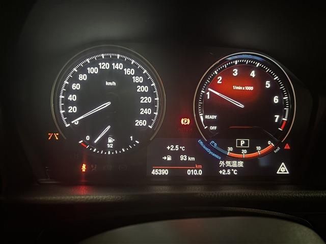BMW 2series Gran Tourer
