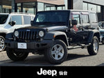 JEEP WRANGLER UNLIMITED
