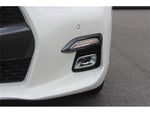 SKYLINE HYBRID