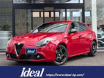 ALFAROMEO Giulietta