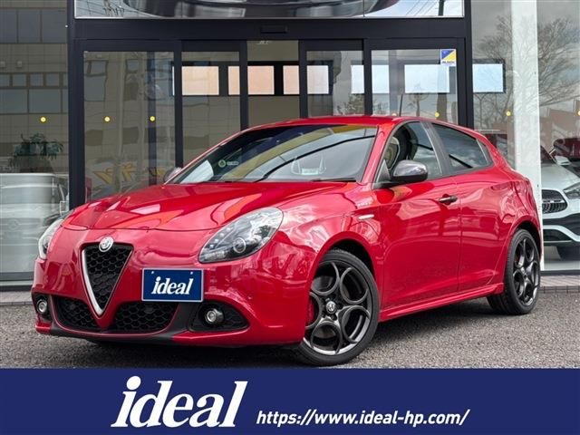 ALFAROMEO Giulietta