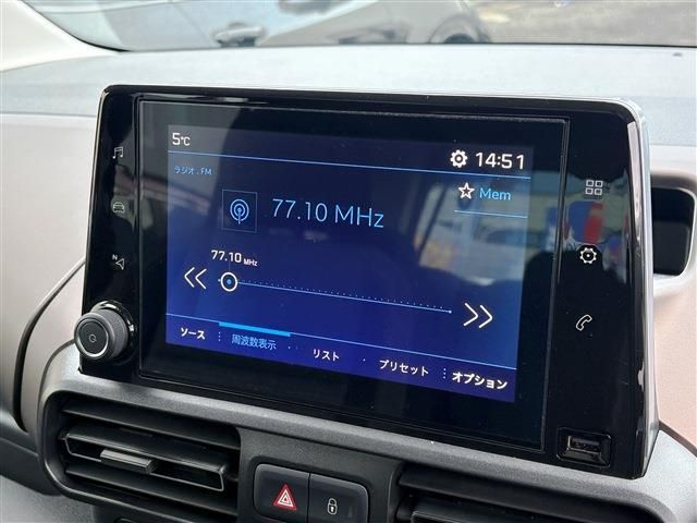 PEUGEOT RIFTER