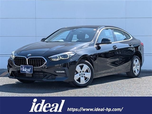 BMW 2series Gran Tourer