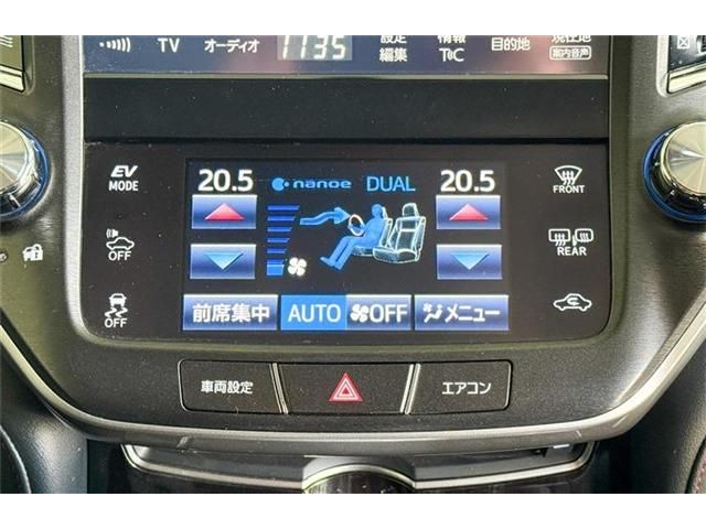 CROWN sedan hybrid 4WD