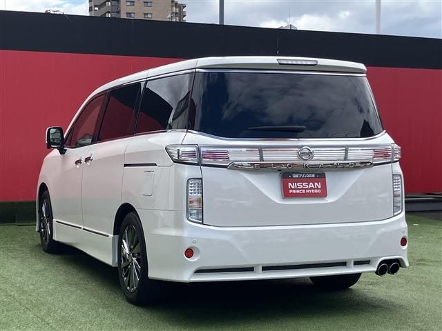 ELGRAND