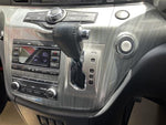 ELGRAND