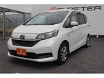 FREED plus HYBRID