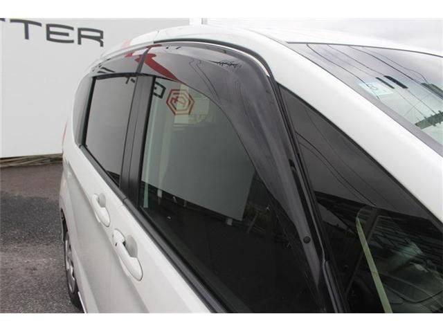 FREED plus HYBRID