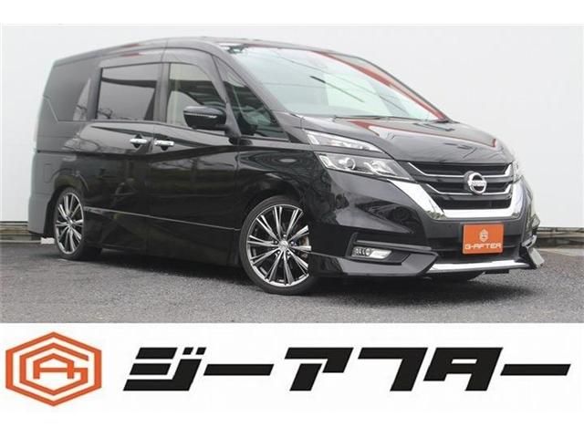 SERENA  S-HYBRID