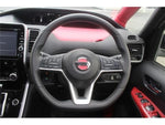 SERENA  S-HYBRID