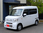 N-VAN