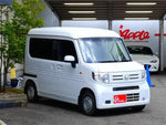N-VAN