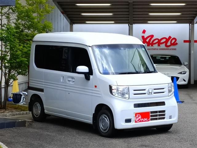 N-VAN