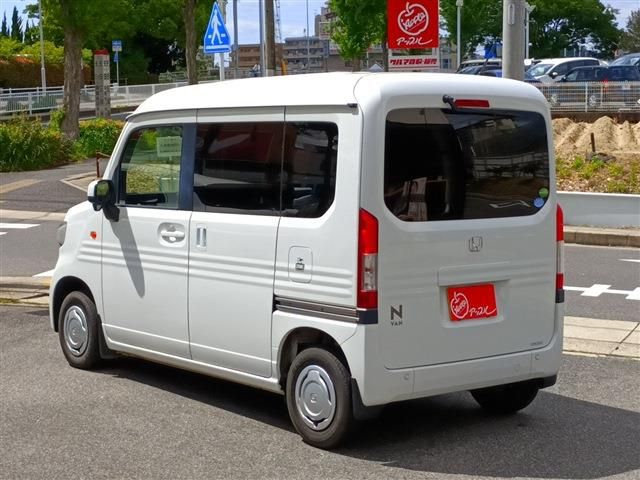 N-VAN