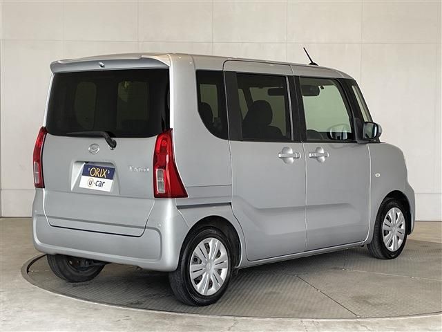 TANTO
