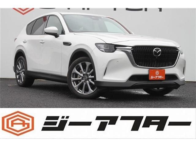 CX-60