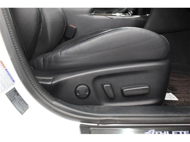 CROWN sedan hybrid