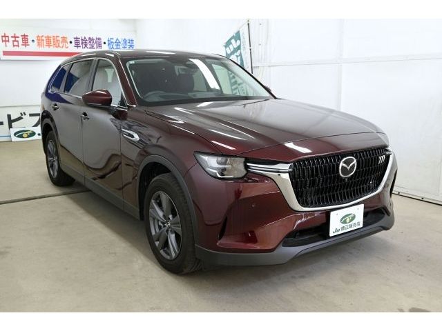 CX-80