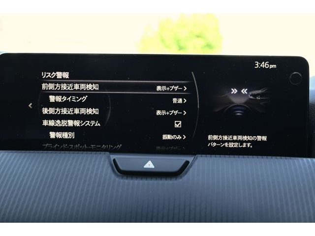 CX-60