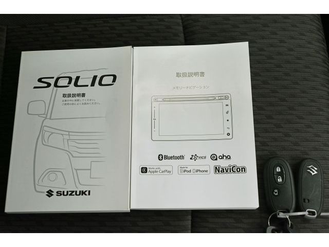 SOLIO