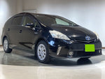 PRIUS Alpha