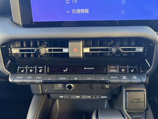 LANDCRUISER 250