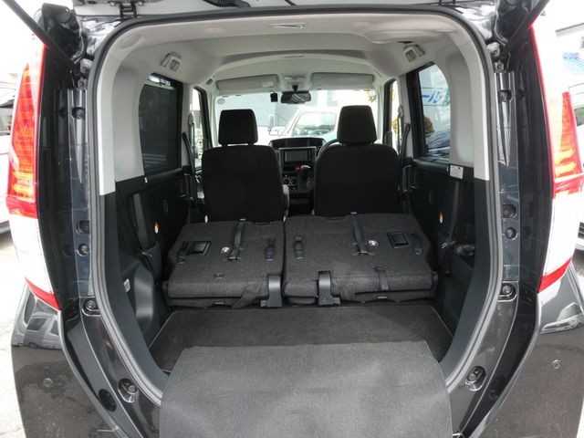 ROOMY