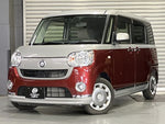 MOVE canbus 4WD