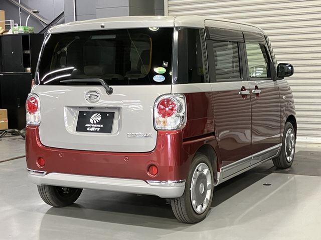 MOVE canbus 4WD