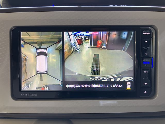 MOVE canbus 4WD