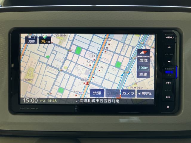 MOVE canbus 4WD