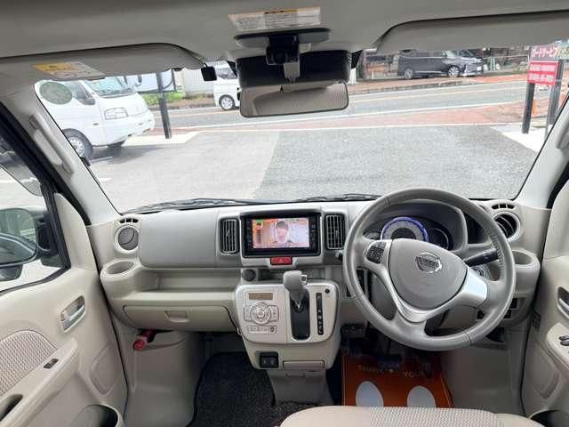 NV100 CLIPPER RIO