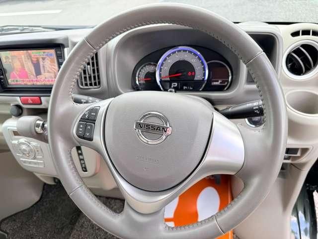 NV100 CLIPPER RIO