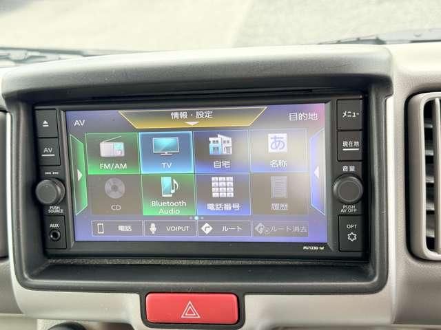 NV100 CLIPPER RIO