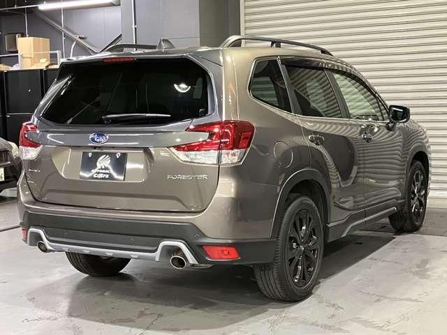 FORESTER