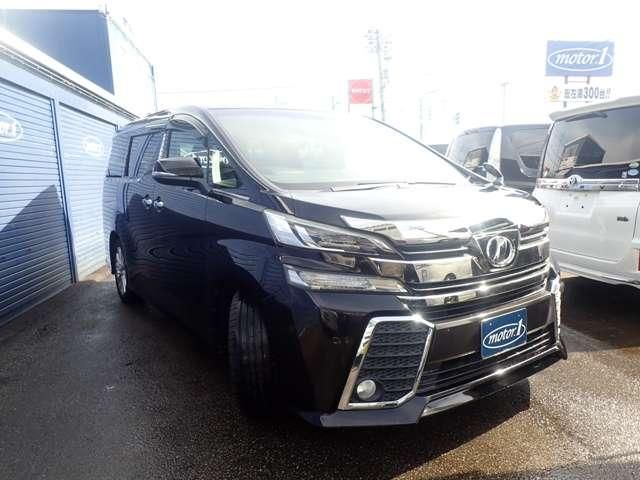 VELLFIRE