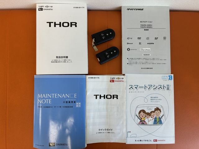 THOR