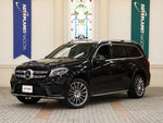 MERCEDES BENZ GLS class