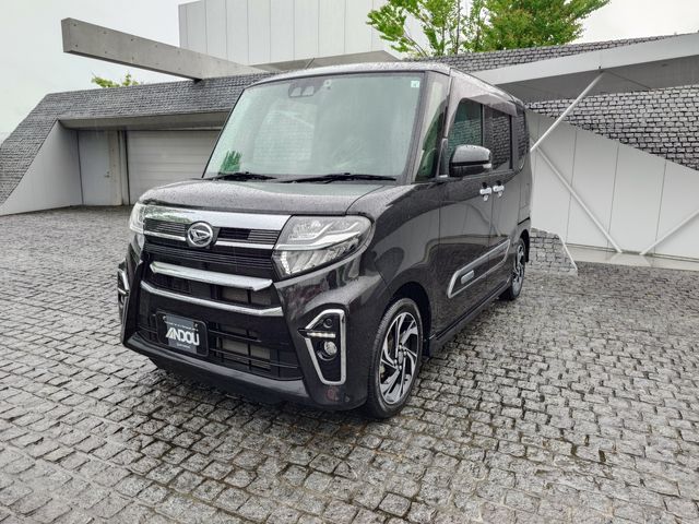TANTO CUSTOM